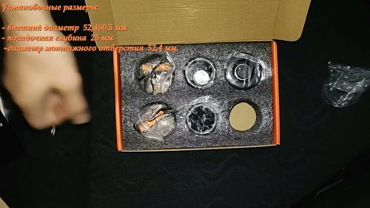 Обзор и прослушивание DL AUDIO Raven Easy Install Neo Tweeter V.2