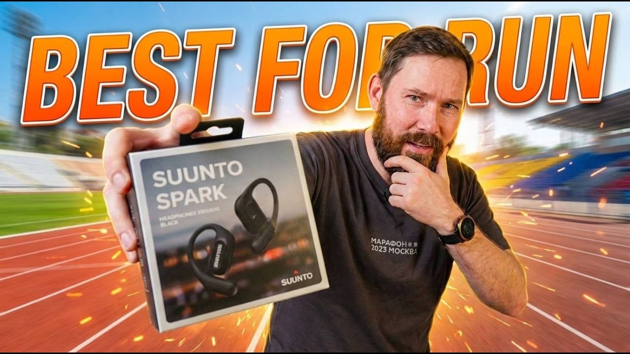 Обзор Suunto Spark - удобство, звук, функционал!
