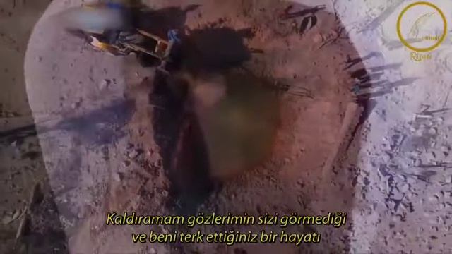 Нашид -уваддиукум