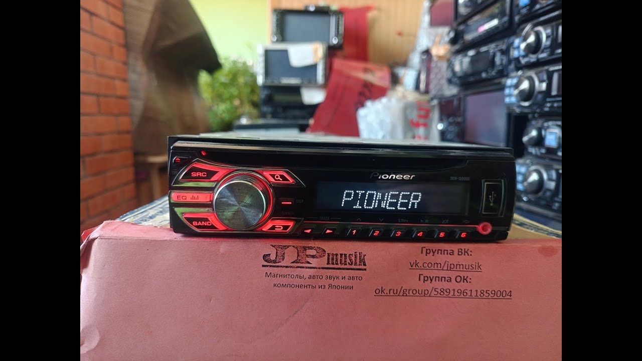 PIONEER DEH 1500UB