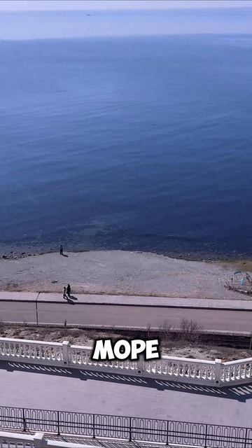 Лучший вид на море смотреть онлайн
