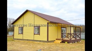 🇷🇺8️⃣9️⃣Верховье. Новый одноэтажный дом эконом-класса все коммуникации, в новой части деревни.