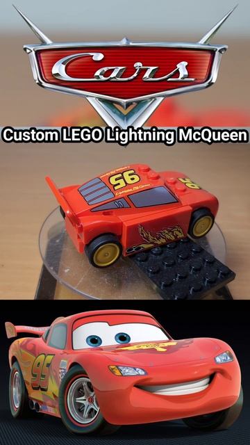 LEGO Молния Маккуин с новой покраской