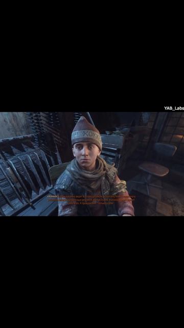 METRO Exodus правда или ложь