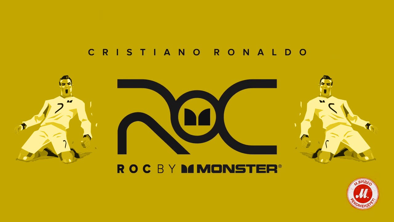 Наушники ROC от Monster смотреть онлайн