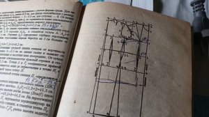От дня России и далее