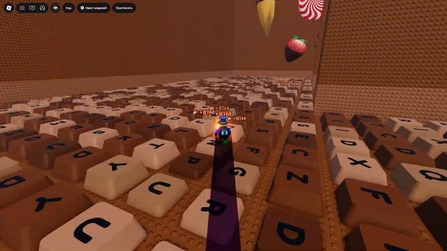 КАК ЛЕГКО ПРОЙТИ ЛАБИРИНТ В 15 ЭТАПЕ В РОБЛОКС АСМР КЛАВИАТУРА. +1 Speed Keyboard Escape Roblox. смотреть онлайн