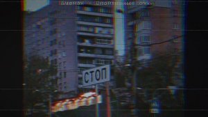 Буерак - спортивные очки