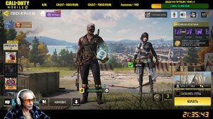 CALL of DUTY mobile