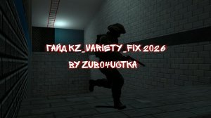 ГАЙД KZ_VARIETY_FIX 2026 by zub04uctka