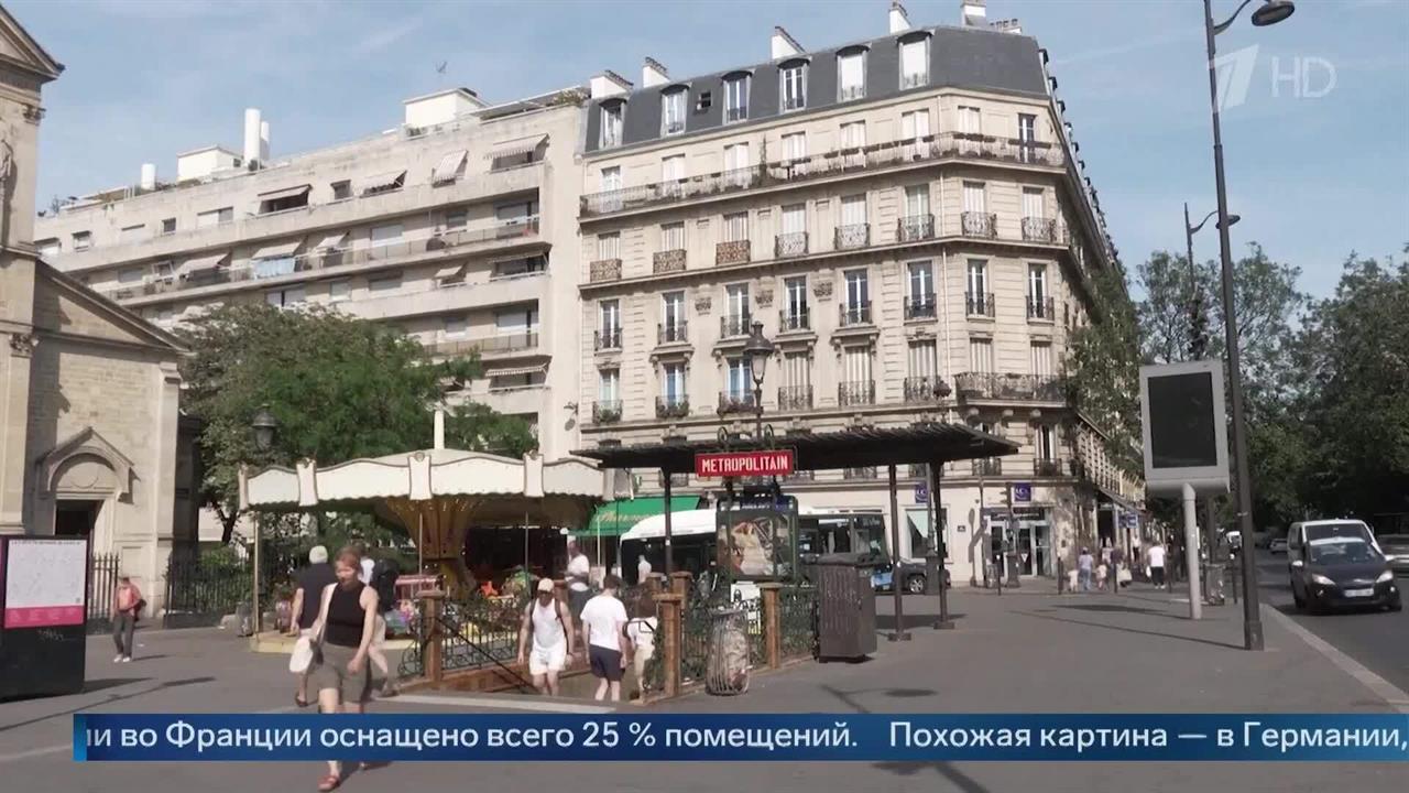 СМИ: во Франции значительно выросла смертность из-за жары смотреть онлайн