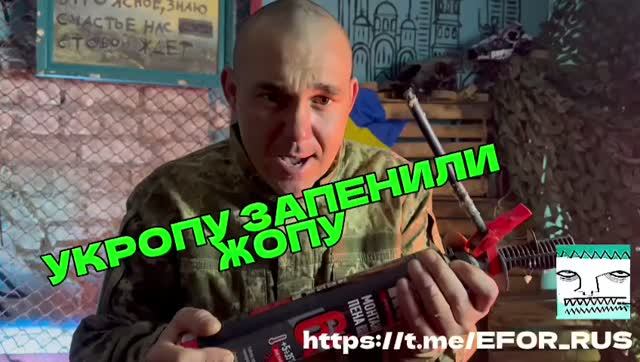 СТРАХИ ПЛЕННОГО смотреть онлайн