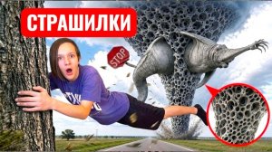 Мы НАШЛИ ТОРНАДО ТРИПОФОБИЯ, который засосал HAND SEA MONSTER в реальной жизни. СТРАШИЛКИ.