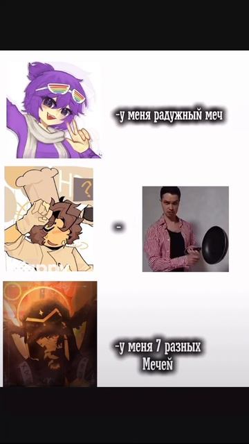 ну не ну это точно реал