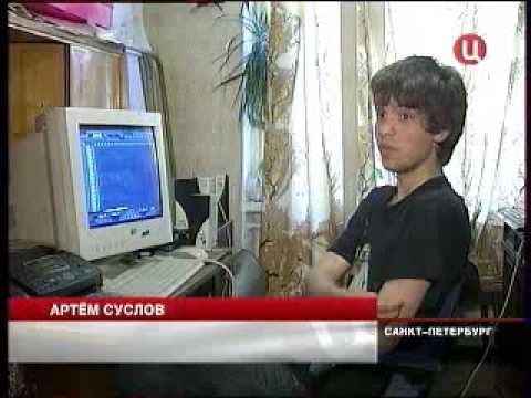 Что такое аудио наркотики? смотреть онлайн