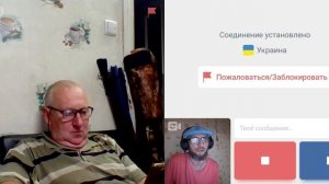 Сказка не потвердилась, хлоп растроен.