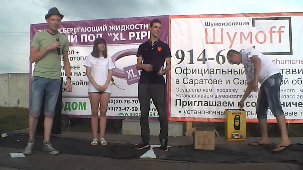 Награждение AVTO SOUND 2014 смотреть онлайн