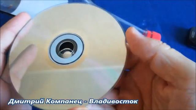 Усиливаем звук с помощью Компакт Диска и пластиковой бутылки смотреть онлайн