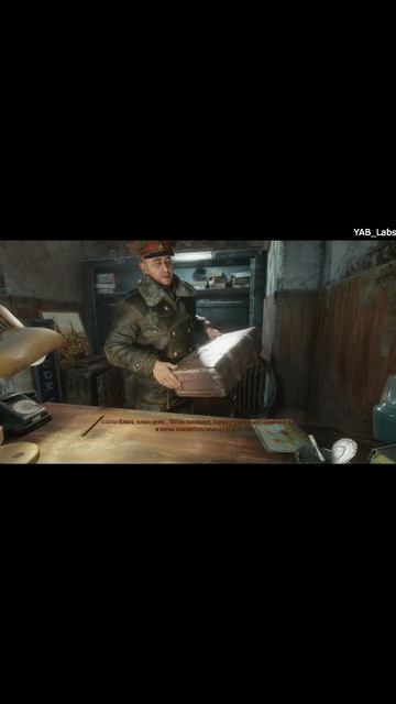 METRO Exodus конфискат
