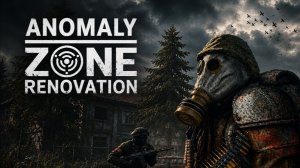 Anomaly Zone Renovation продолжаем делать квесты