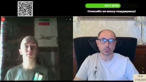 Разъяснительная работа