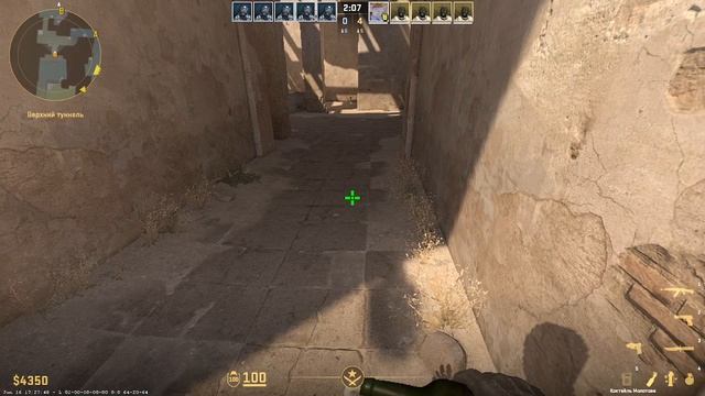 Cs2 часть 1 с ботами