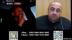 Про оскорбление чувств...