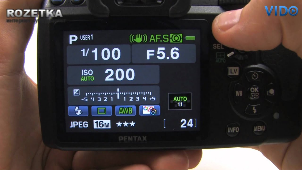 Зеркальная камера Pentax K-5 смотреть онлайн