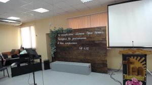 Воскресное Богослужение