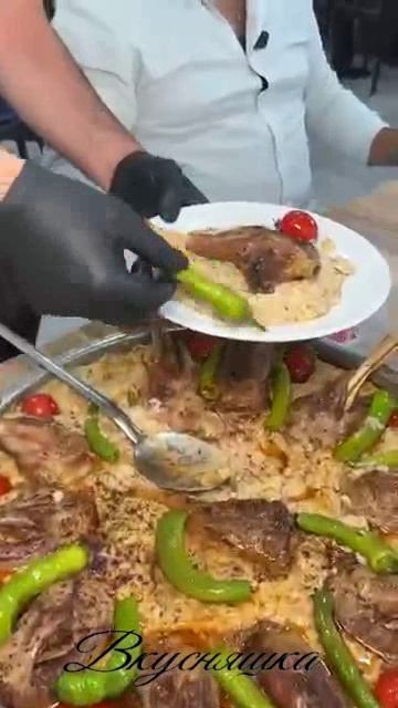 Вкусняшка