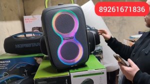 КОЛОНКА HOPESTAR A92 750 Вт СРАВНЕНИЕ с Hopestar Party One Club 650 Вт, Hopestar A86, Hopestar A60 U