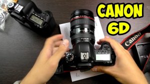 Canon 6D. Распаковка и мнение. Где и какой покупать. Занимаемся фотографией.