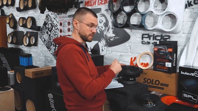 ГРОМКАЯ АУДИОСИСТЕМА ЗА 22000 РУБЛЕЙ! Комплект фронта и саба на Pride и Ural смотреть онлайн