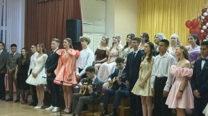 финальная песня выпускников...