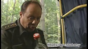 Сериал Солдаты Топ моментов Подборка приколов Смешные моменты Шматко лучшее 9 часть