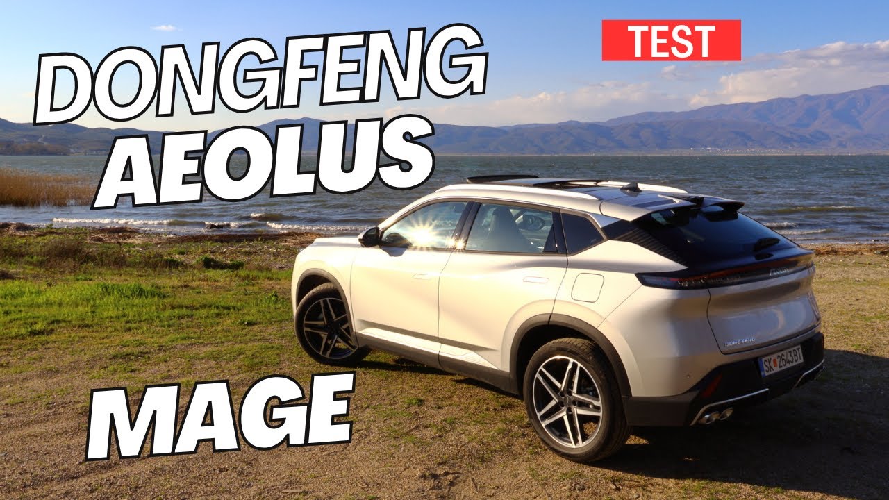 Dongfeng Aeolus Mage · Тест · Дел 1 смотреть онлайн