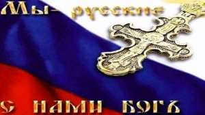 ЛЮБЭ & CO - ЗА ТЕБЯ, РОДИНА-МАТЬ! (POP ROCK)
