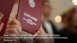 Школьница получила 500 баллов впервые за 25-летнюю историю ЕГЭ 🤩
