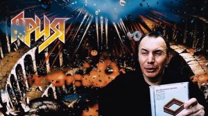 Проблемы выбора CD
