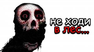 Наконец-то страшный хоррор в роблокс!😱