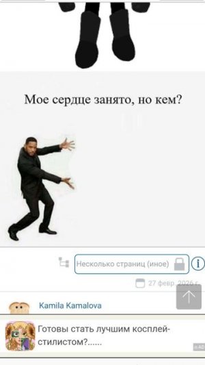 ???