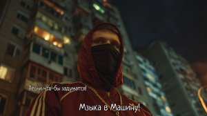Музыка в Машину 2026 | Чтобы Задуматься🔥