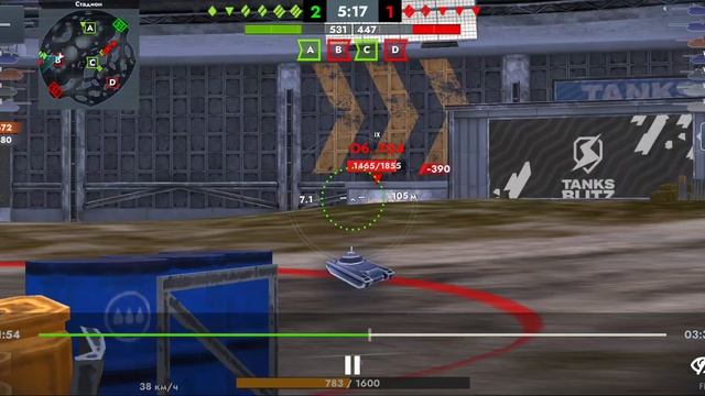 Первая победа на новой карте Стадион | WoT Blitz