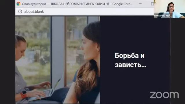 ЧЕ 3 часть смотреть онлайн
