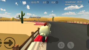 Игра в игру Чикен Ган