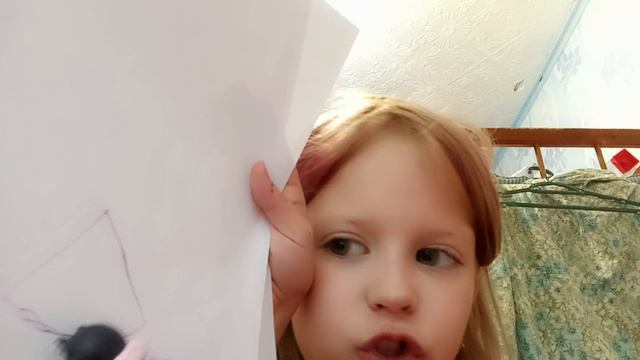 Рисую.. смотреть онлайн