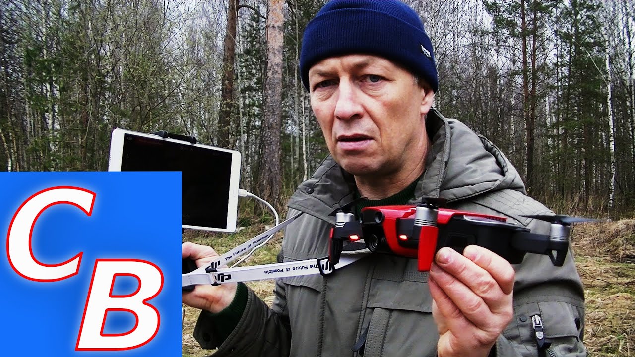 КВАДРОКОПТЕР MAVIC AIR. НЕИСПРАВНОСТИ ПУЛЬТА. ЧАСТЬ #1. КАКИЕ НЕИСПРАВНОСТИ, КАК ОБНАРУЖИТЬ? смотреть онлайн