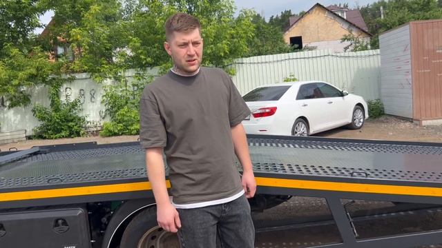 КЛИЕНТ смотреть онлайн