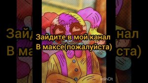 пожалуйста