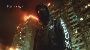 Пацанская музыка в машину Vol.1🔥  — Русский рэп Рэп про жизнь и боль